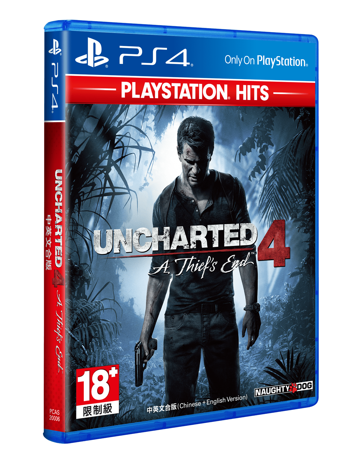 PlayStation Hits Games At S 28 90 Uncharted 4 The Last Of Us