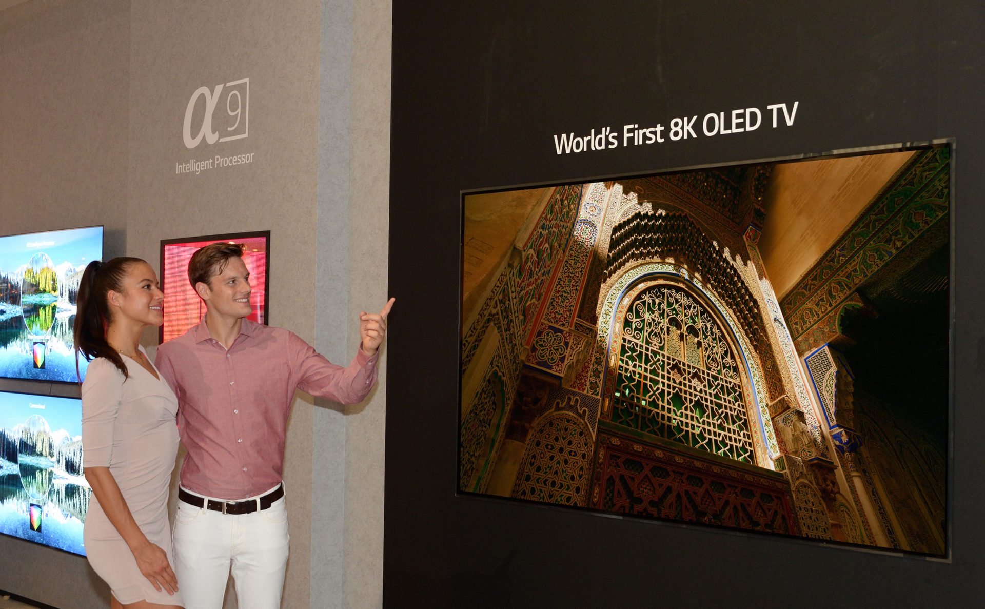 LG unveils world's first 88-inch 8K OLED TV - The Tech Revolutionist