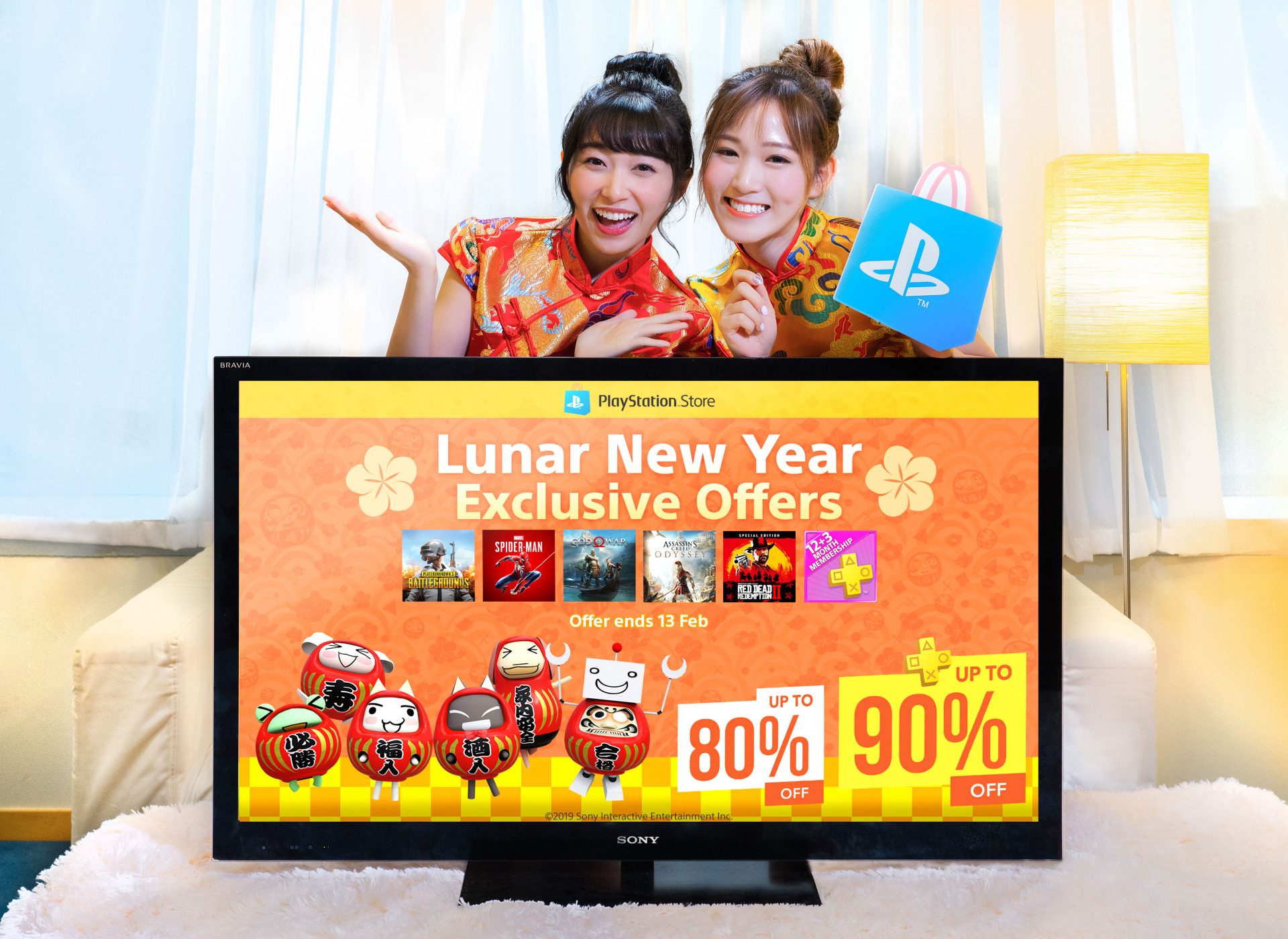 ps4 chinese new year sale