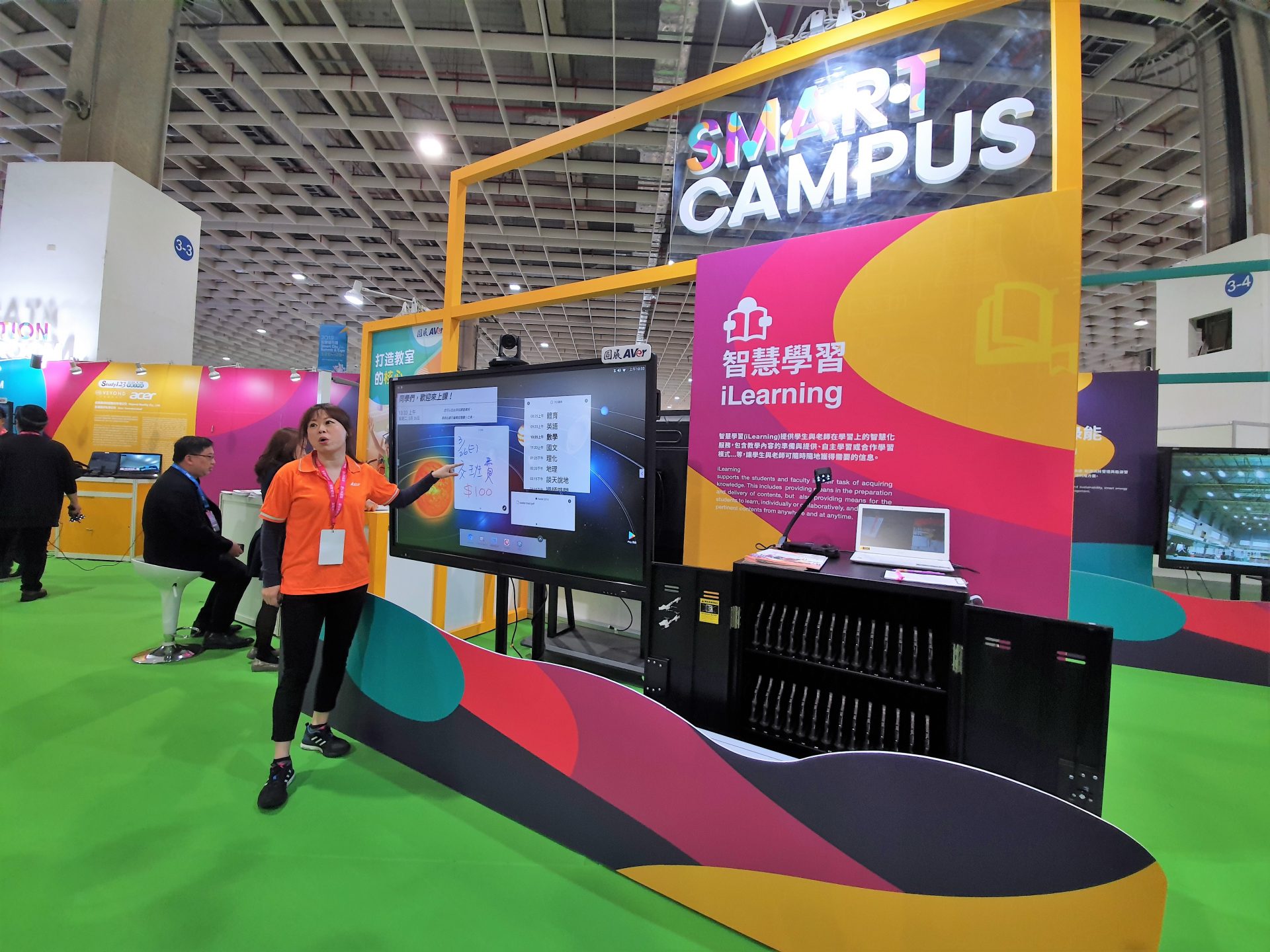 5 Innovative Smart Education Solutions At Smart Education Expo SCSE ...