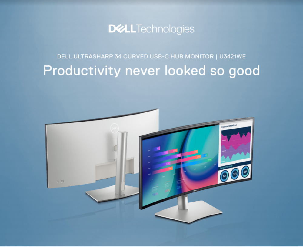 Image enhance dell что это