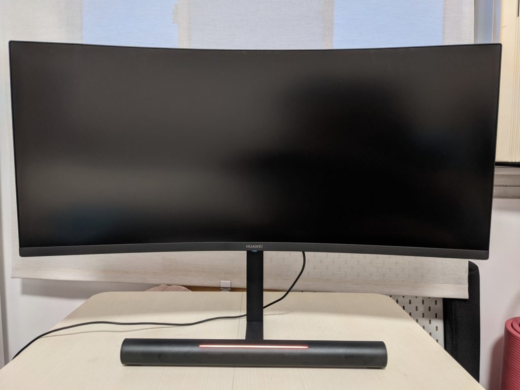 Huawei MateView monitor review: Good looks, and what else?