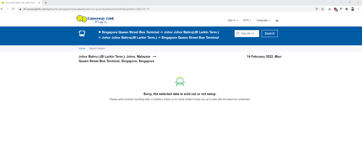 How to bypass the QueueIt system to get express access to a website (e
