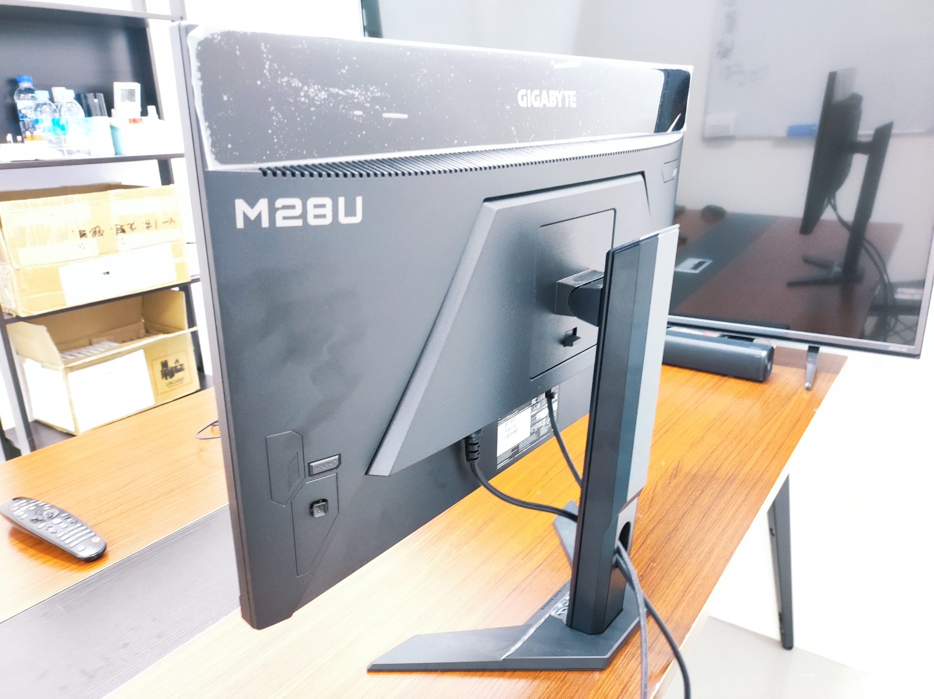 GIGABYTE M28U Gaming Monitor Review All you ever wanted for a Gaming