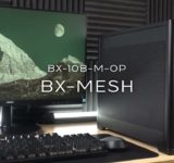 Chieftec BX-Mesh 2