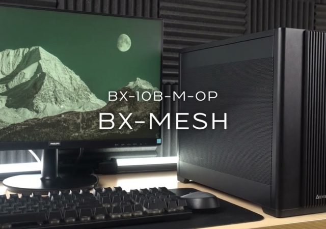Chieftec BX-Mesh 2