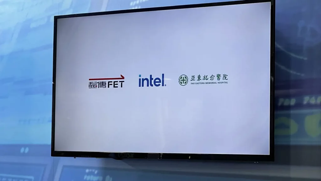 Intel Healthcare+ Expo 2023 Taiwan Far EasTone Telecommunication