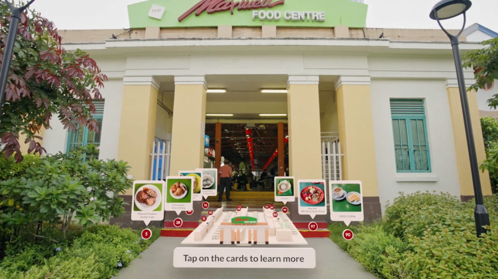 Google AR experience of Maxwell Food Centre viewed on-site via Lens in Maps