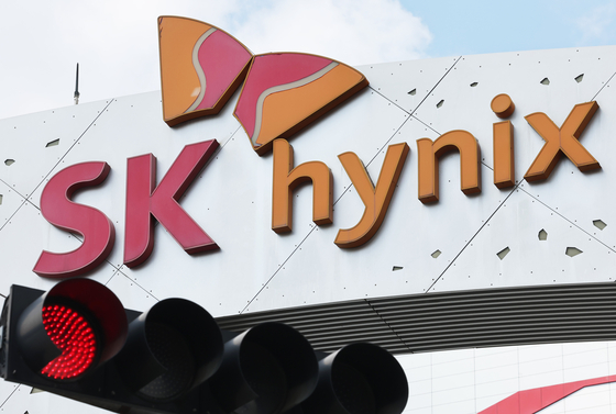 SK Hynix