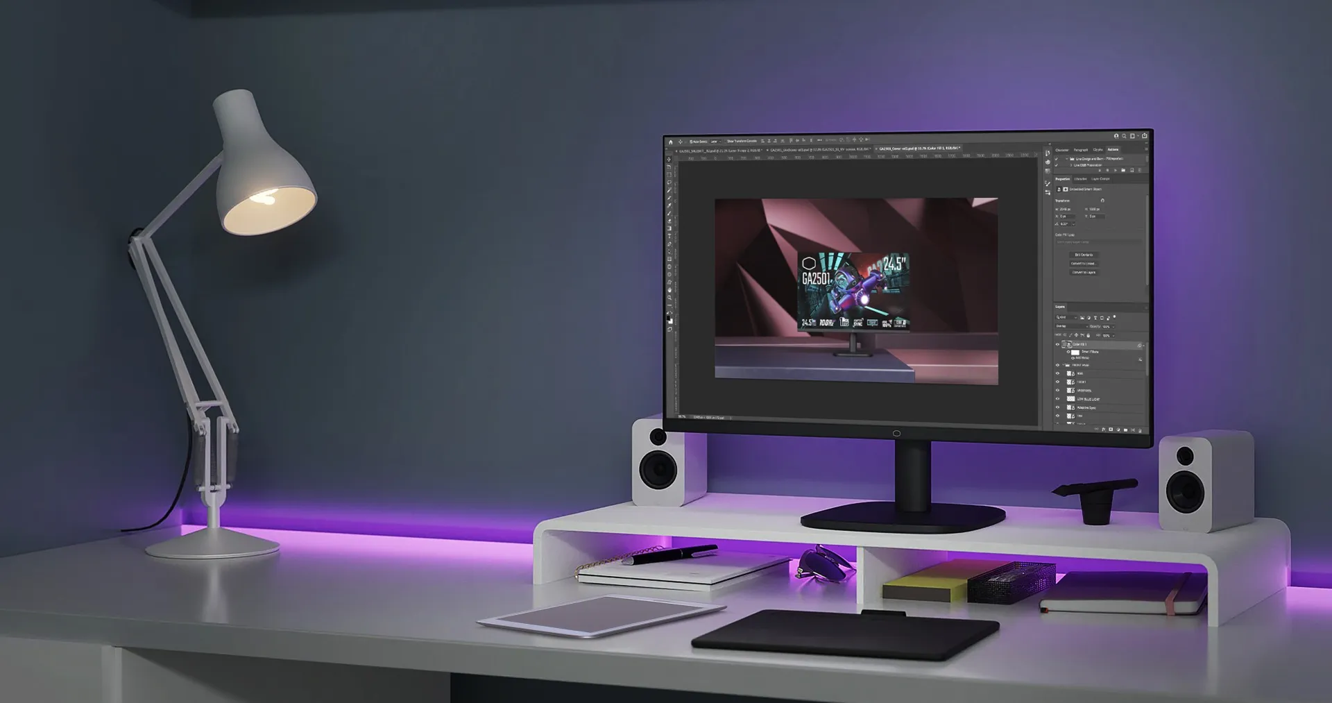 Cooler Master GA2501 (1)