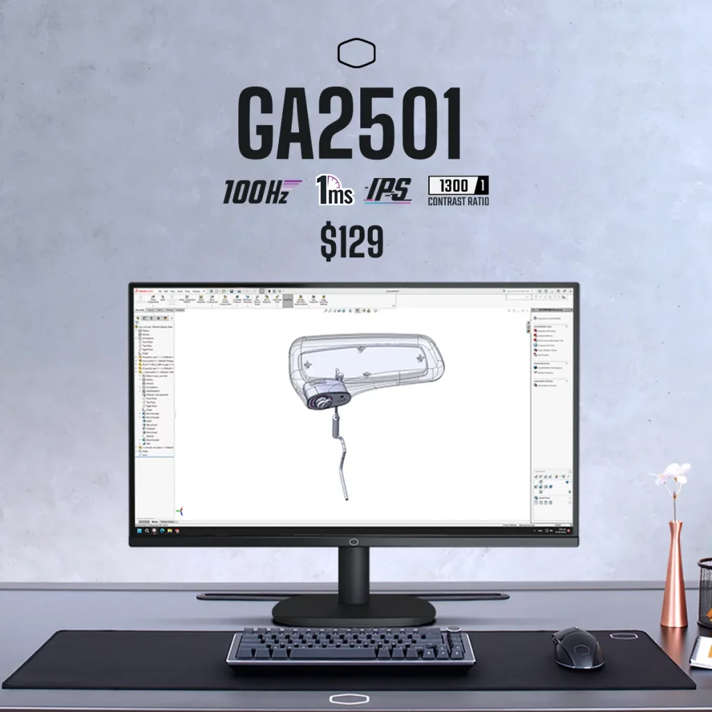 Cooler Master GA2501 (2)