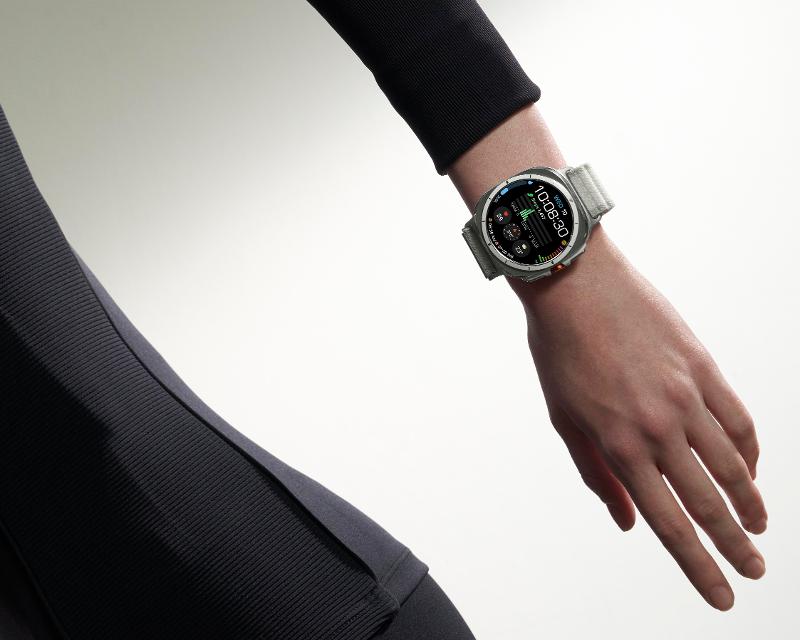 Samsung Galaxy Watch Ultra 2