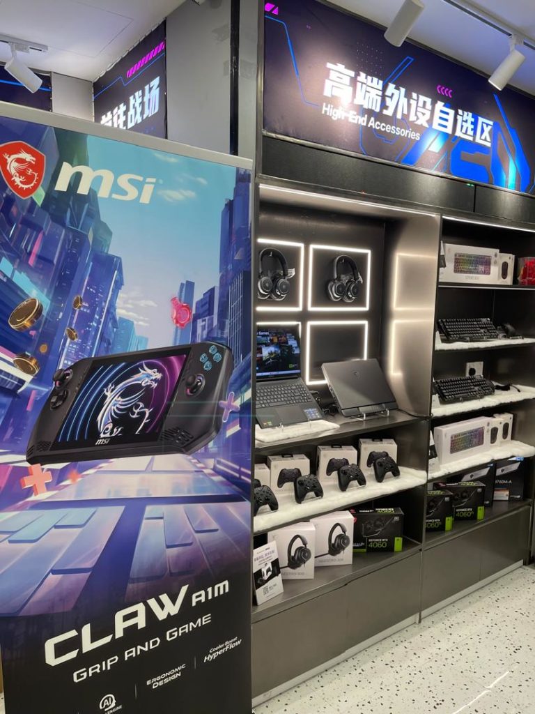 MSI x WANYOO eSports (2)