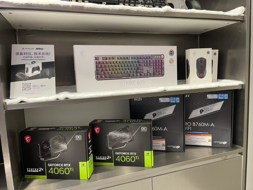 MSI x WANYOO eSports (3)