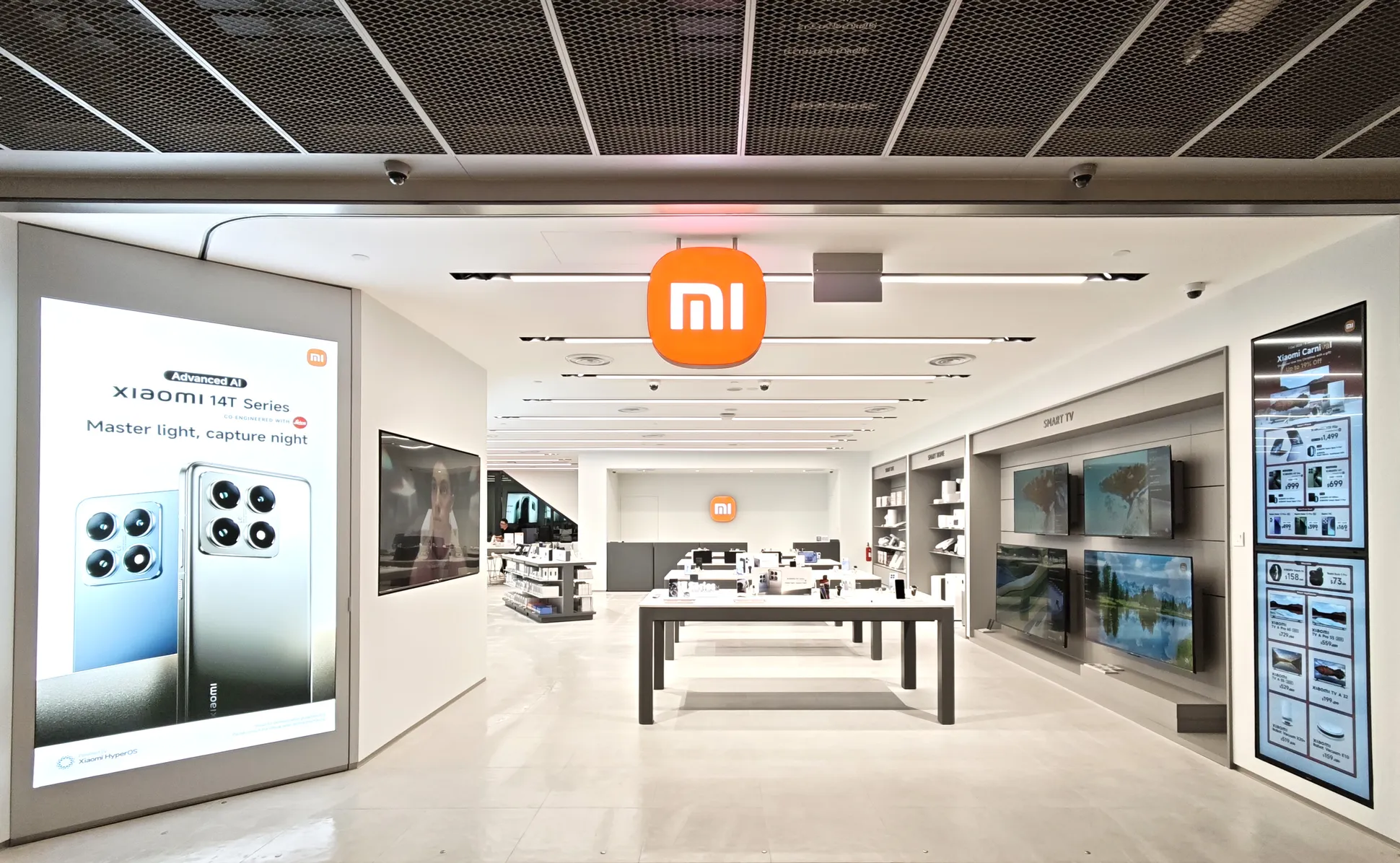 Xiaomi Store Funan (3)