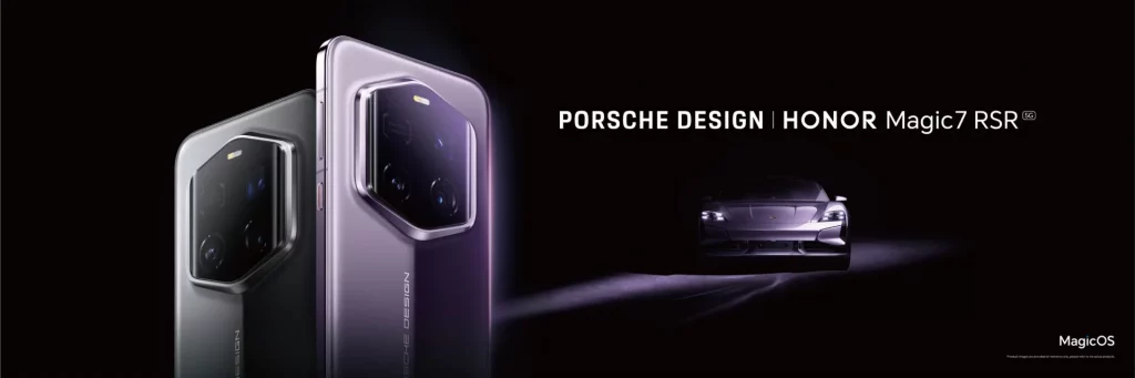 HONOR Magic7 RSR Porsche