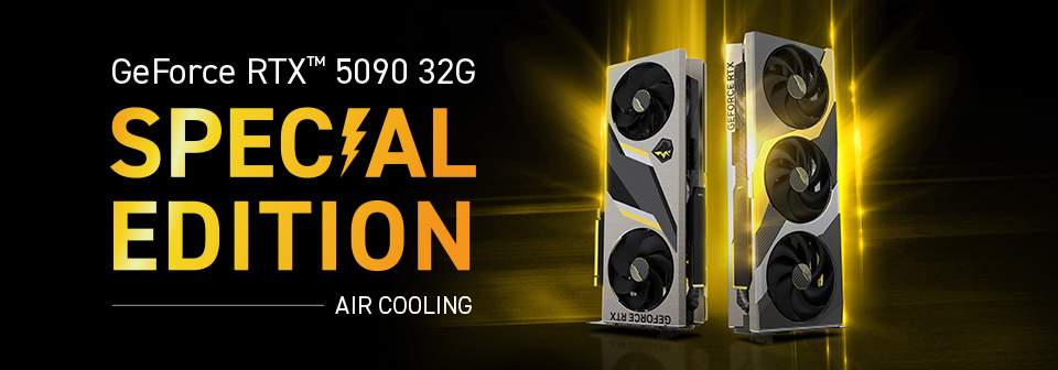MSI GeForce RTX 5090 Special Edition Air Cooling