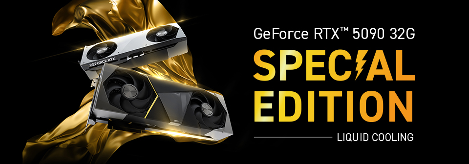 MSI GeForce RTX 5090 Special Edition Liquid Cooling