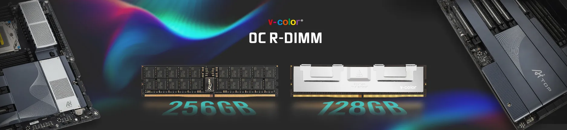 V-COLOR OC RDIMM Announce (1)