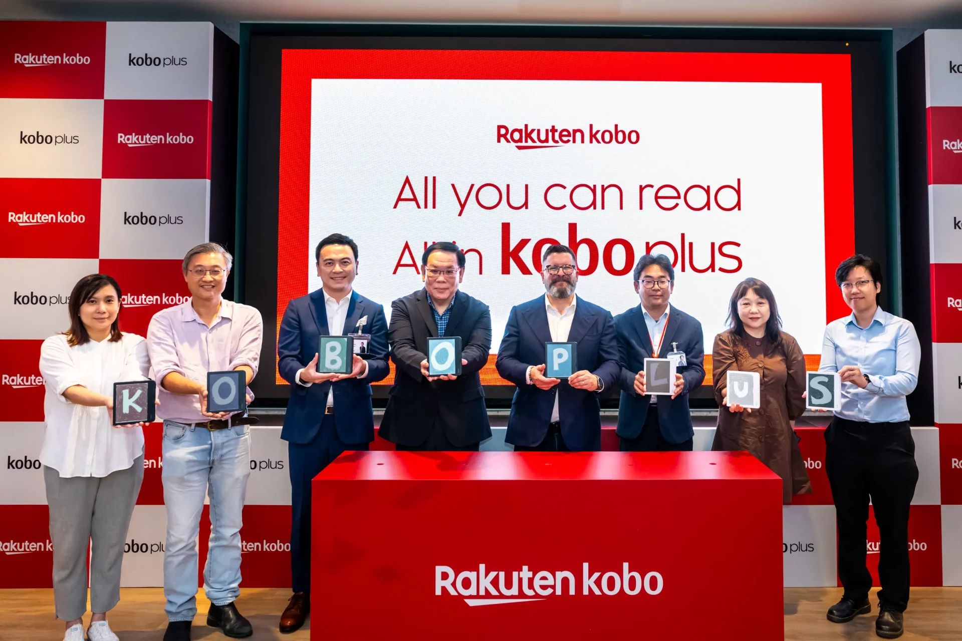 Rakuten Kobo Plus (1)