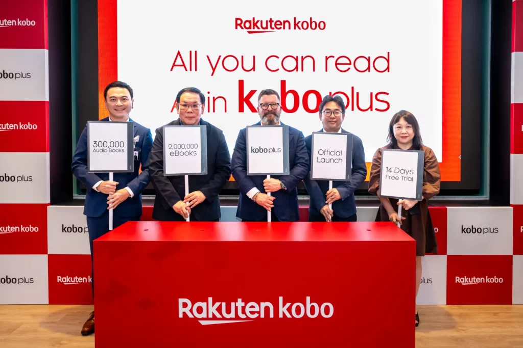 Rakuten Kobo Plus (2)