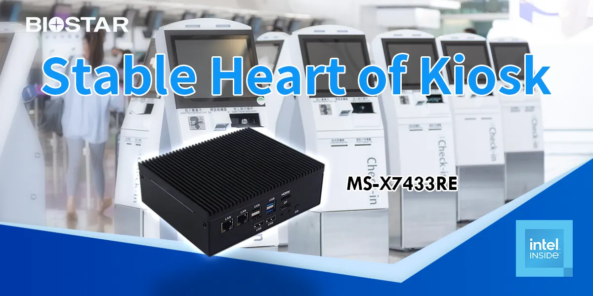 BIOSTAR MS-X7433RE INDUSTRIAL PC (1)