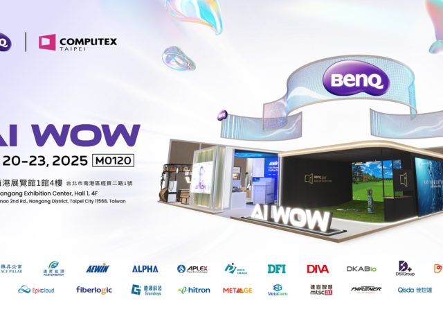 BenQ COMPUTEX 2025