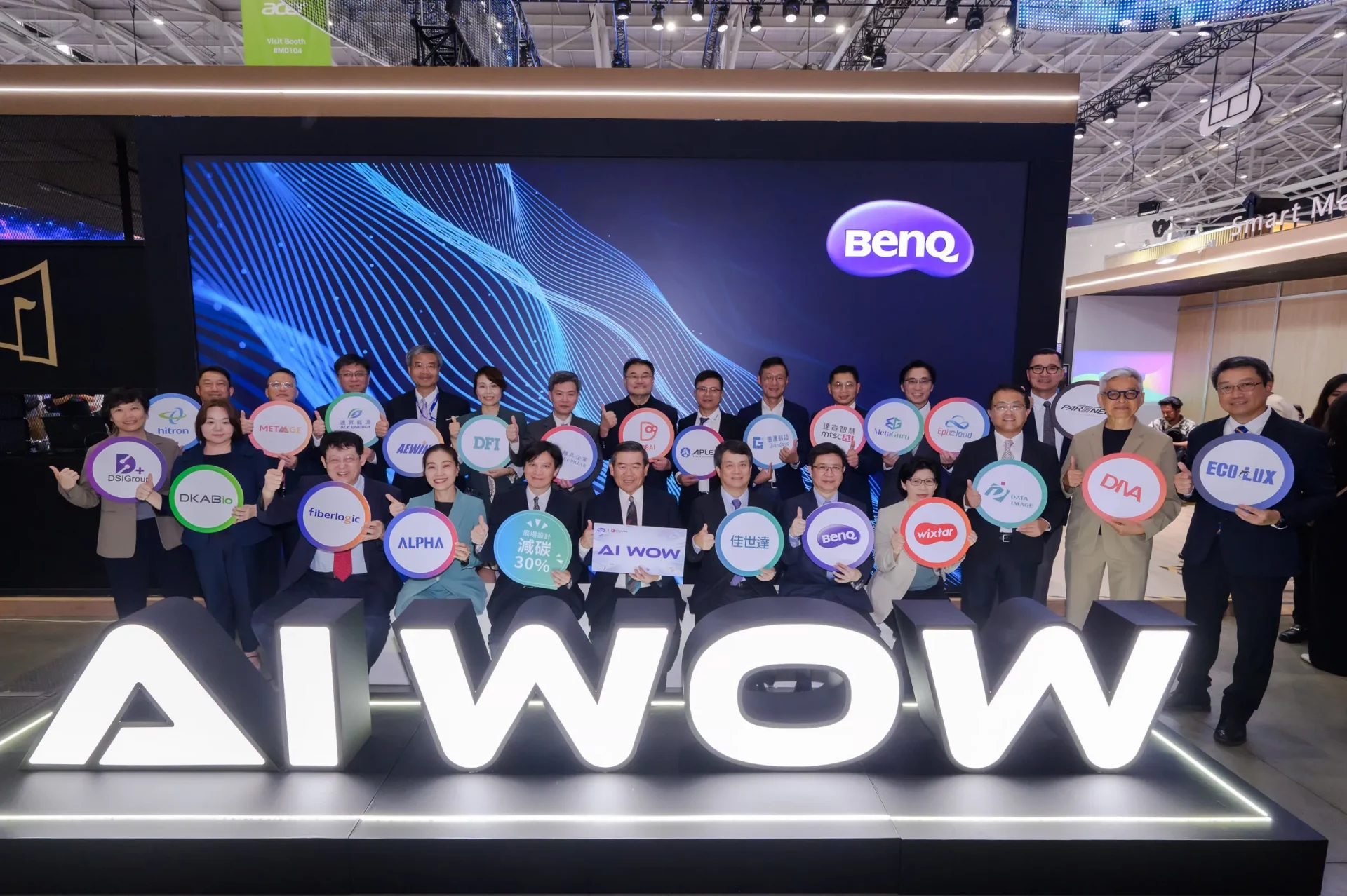 BenQ Post COMPUTEX 2025 (1)