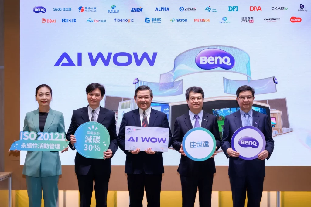 BenQ Post COMPUTEX 2025 (2)
