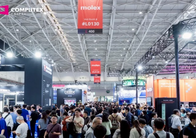 COMPUTEX 2025 Concluded