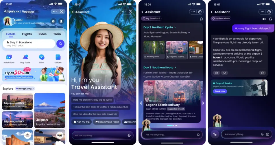 AliPay+ Voyager