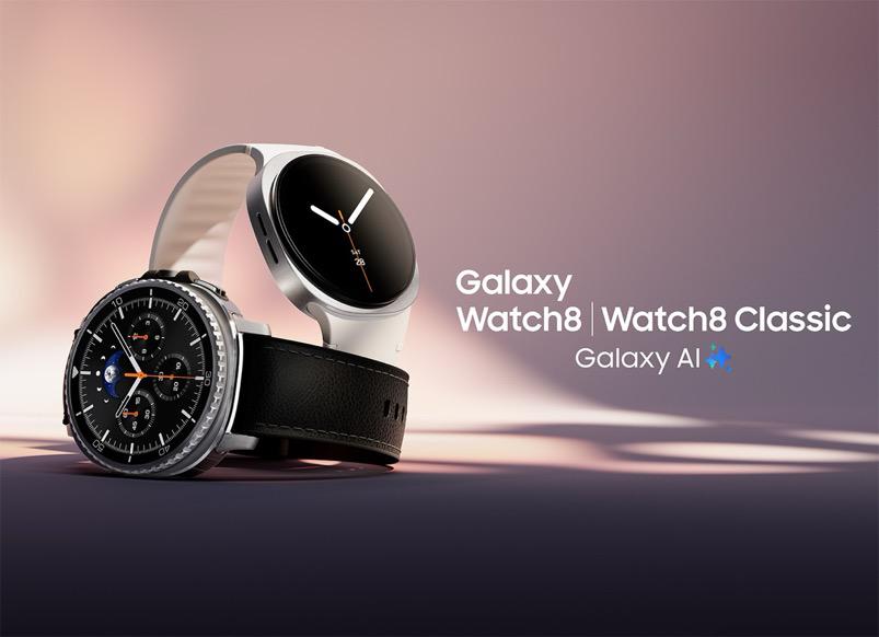 Samsung Galaxy Watch8 Series (4)