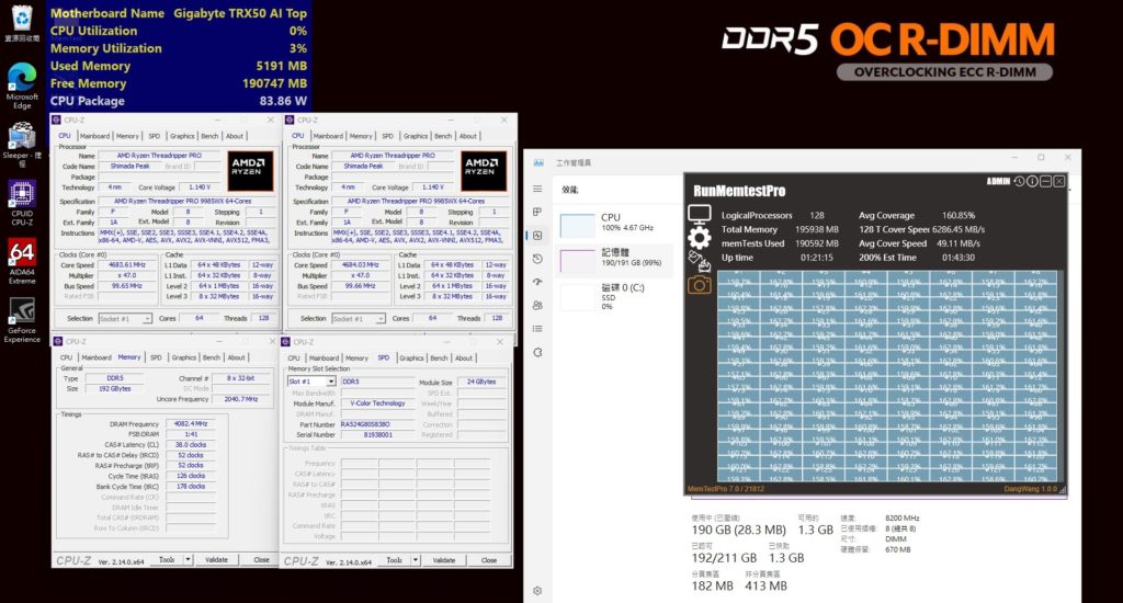 V-COLOR OC RDIMM DDR5 AMD Ryzen Threadripper Pro 9000 (1)
