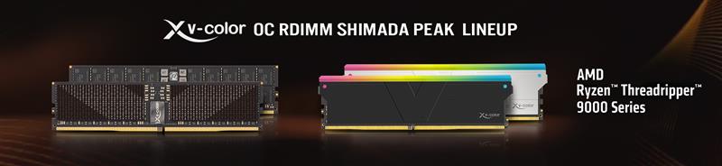 V-COLOR OC RDIMM DDR5 AMD Ryzen Threadripper Pro 9000 (1)