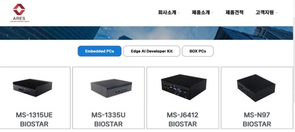 BIOSTAR x ARES South Korea Distribution (3)