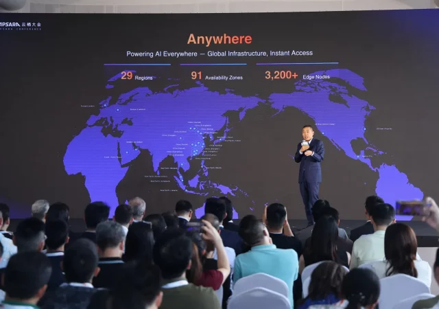 Alibaba Cloud International Expansion