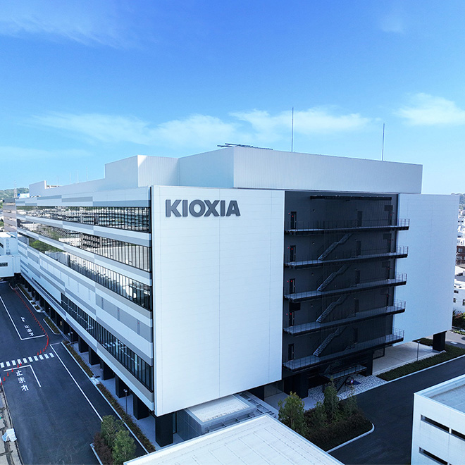Kioxia KV
