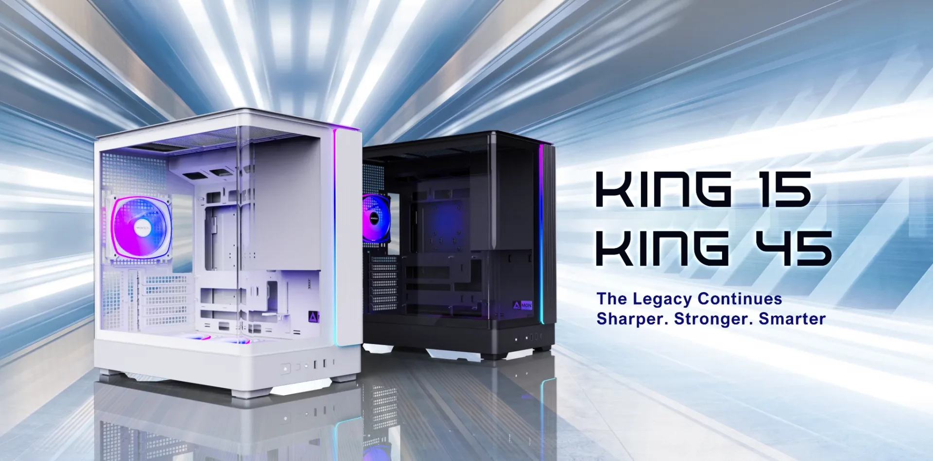 MONTECH KING Series PC Cases (1)
